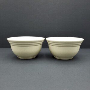 Pfaltzgraff Cappuccino Soup Cereal Bowls Ribbed Beige Cream Stoneware Bowls